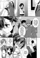 Pride Chuunyuu / プライド注入 [Aichi Shiho] [Original] Thumbnail Page 07