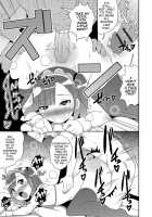 Boku wa Kimi no Mesu-kanojo / ボクはキミのメス化ノジョ [Chinzurena] [Original] Thumbnail Page 114