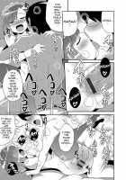 Boku wa Kimi no Mesu-kanojo / ボクはキミのメス化ノジョ [Chinzurena] [Original] Thumbnail Page 118