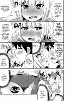 Boku wa Kimi no Mesu-kanojo / ボクはキミのメス化ノジョ [Chinzurena] [Original] Thumbnail Page 26