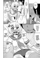 Boku wa Kimi no Mesu-kanojo / ボクはキミのメス化ノジョ [Chinzurena] [Original] Thumbnail Page 27