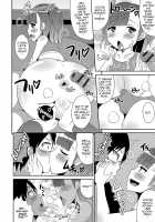 Boku wa Kimi no Mesu-kanojo / ボクはキミのメス化ノジョ [Chinzurena] [Original] Thumbnail Page 95