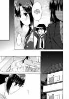 Dousei Hajimemashita / 同棲始めました [Aichi Shiho] [Original] Thumbnail Page 12