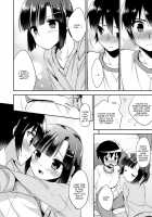 Dousei Hajimemashita / 同棲始めました [Aichi Shiho] [Original] Thumbnail Page 17