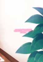 Dousei Hajimemashita 2 / 同棲始めました2 [Aichi Shiho] [Original] Thumbnail Page 28