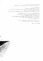 Onnanoko no Kimochi / 女の子の気持ち [Aichi Shiho] [The Idolmaster] Thumbnail Page 24