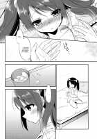 Onnanoko no Kimochi / 女の子の気持ち [Aichi Shiho] [The Idolmaster Sidem] Thumbnail Page 06