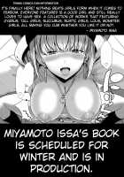 Black Strawberry / ブラックストロベリー [Miyamoto Issa] [Original] Thumbnail Page 23