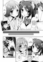 Cafe MIX / Cafe MIX [Aichi Shiho] [The Idolmaster] Thumbnail Page 10