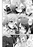 Cafe MIX / Cafe MIX [Aichi Shiho] [The Idolmaster] Thumbnail Page 12