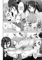 Cafe MIX / Cafe MIX [Aichi Shiho] [The Idolmaster] Thumbnail Page 22
