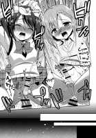 Cafe MIX / Cafe MIX [Aichi Shiho] [The Idolmaster] Thumbnail Page 27