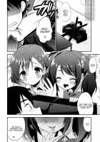 Cafe MIX / Cafe MIX [Aichi Shiho] [The Idolmaster] Thumbnail Page 28