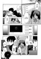 Cafe MIX / Cafe MIX [Aichi Shiho] [The Idolmaster] Thumbnail Page 06