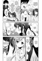 Cafe MIX / Cafe MIX [Aichi Shiho] [The Idolmaster] Thumbnail Page 08