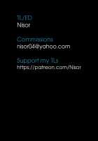 Horny and Dirty Alter-chan / むらむらH♡オルタちゃん [Poriuretan] [Fate] Thumbnail Page 27