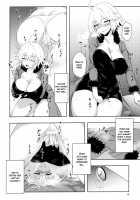 Horny and Dirty Alter-chan / むらむらH♡オルタちゃん [Poriuretan] [Fate] Thumbnail Page 09