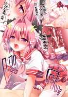 Astolfo-kun no Hesodashi Sailor ga Kawaisugita node / アス○ルフォくんのヘソ出しセーラーがかわいすぎたので [Aichi Shiho] [Fate] Thumbnail Page 12