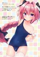 Astolfo-kun no Hesodashi Sailor ga Kawaisugita node / アス○ルフォくんのヘソ出しセーラーがかわいすぎたので [Aichi Shiho] [Fate] Thumbnail Page 15