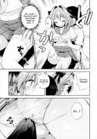 Astolfo Cos no Kouhai Uriko to Kaijou de Sex Shita Hanashi / アストルフォコスの後輩♂売り子と会場でセックスした話 [Aichi Shiho] [Fate] Thumbnail Page 10