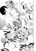 Astolfo Cos no Kouhai Uriko to Kaijou de Sex Shita Hanashi / アストルフォコスの後輩♂売り子と会場でセックスした話 [Aichi Shiho] [Fate] Thumbnail Page 18