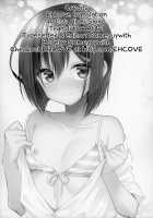 Astolfo Cos no Kouhai Uriko to Kaijou de Sex Shita Hanashi / アストルフォコスの後輩♂売り子と会場でセックスした話 [Aichi Shiho] [Fate] Thumbnail Page 25