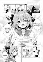 Astolfo Cos no Kouhai Uriko to Kaijou de Sex Shita Hanashi / アストルフォコスの後輩♂売り子と会場でセックスした話 [Aichi Shiho] [Fate] Thumbnail Page 06