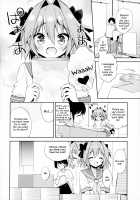 Astolfo Cos no Kouhai Uriko to Kaijou de Sex Shita Hanashi / アストルフォコスの後輩♂売り子と会場でセックスした話 [Aichi Shiho] [Fate] Thumbnail Page 07