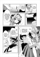 Astolfo Cos no Kouhai Uriko to Kaijou de Sex Shita Hanashi / アストルフォコスの後輩♂売り子と会場でセックスした話 [Aichi Shiho] [Fate] Thumbnail Page 09