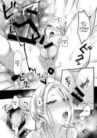 Ani Itoko wa Yasashii Kanojo / 兄いとこはやさしい彼女 [Omecho] [Original] Thumbnail Page 26