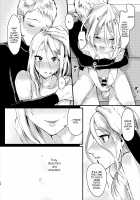 Ani Itoko wa Yasashii Kanojo / 兄いとこはやさしい彼女 [Omecho] [Original] Thumbnail Page 33