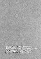 Ani Itoko wa Yasashii Kanojo / 兄いとこはやさしい彼女 [Omecho] [Original] Thumbnail Page 34