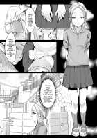 Ani Itoko wa Yasashii Kanojo / 兄いとこはやさしい彼女 [Omecho] [Original] Thumbnail Page 09