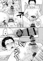 Yuujou Crash Couple / 友情クラッシュカップル [Omecho] [Original] Thumbnail Page 18