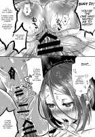 Hentai Boshuuchuu / 変態募集中 [Omecho] [Original] Thumbnail Page 18