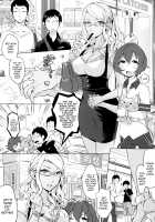 Doutei wa Natsu Shojo o Ushinau / 童貞は夏処女を失う [Omecho] [Original] Thumbnail Page 23