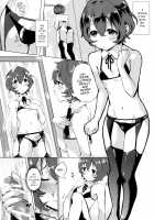 Doutei wa Natsu Shojo o Ushinau / 童貞は夏処女を失う [Omecho] [Original] Thumbnail Page 04