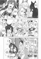 Baka Shikikan no Osewa / バカ指揮官のお世話 [Aramaki Echizen] [Azur Lane] Thumbnail Page 20