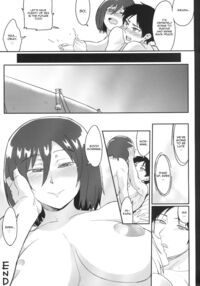 Hazy Moon / Hazy Moon Page 21 Preview