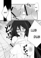 Okuu-Chan Is O-⑨ So She Caught A Summer Cold / お空ちゃんはお⑨だから夏カゼをひくかもしれない [Mayohara-San] [Touhou Project] Thumbnail Page 11