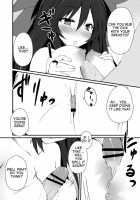 Okuu-Chan Is O-⑨ So She Caught A Summer Cold / お空ちゃんはお⑨だから夏カゼをひくかもしれない [Mayohara-San] [Touhou Project] Thumbnail Page 13