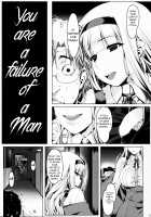 Compassion of the Anal Princess / お尻姫の憐憫 [Namidame] [The Idolmaster] Thumbnail Page 20