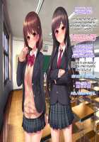 Iinari! Saimin Gakuen ~Sennou Haramase Onapet Girlfriends~ / いいなり!催眠学園～洗脳孕ませ・オナペットガールフレンズ～ [Original] Thumbnail Page 126