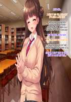 Iinari! Saimin Gakuen ~Sennou Haramase Onapet Girlfriends~ / いいなり!催眠学園～洗脳孕ませ・オナペットガールフレンズ～ [Original] Thumbnail Page 136