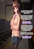 Iinari! Saimin Gakuen ~Sennou Haramase Onapet Girlfriends~ / いいなり!催眠学園～洗脳孕ませ・オナペットガールフレンズ～ [Original] Thumbnail Page 140