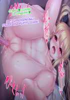 Iinari! Saimin Gakuen ~Sennou Haramase Onapet Girlfriends~ / いいなり!催眠学園～洗脳孕ませ・オナペットガールフレンズ～ [Original] Thumbnail Page 256