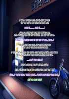 Iinari! Saimin Gakuen ~Sennou Haramase Onapet Girlfriends~ / いいなり!催眠学園～洗脳孕ませ・オナペットガールフレンズ～ [Original] Thumbnail Page 323