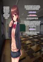 Iinari! Saimin Gakuen ~Sennou Haramase Onapet Girlfriends~ / いいなり!催眠学園～洗脳孕ませ・オナペットガールフレンズ～ [Original] Thumbnail Page 327