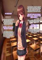 Iinari! Saimin Gakuen ~Sennou Haramase Onapet Girlfriends~ / いいなり!催眠学園～洗脳孕ませ・オナペットガールフレンズ～ [Original] Thumbnail Page 331