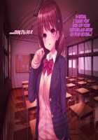 Iinari! Saimin Gakuen ~Sennou Haramase Onapet Girlfriends~ / いいなり!催眠学園～洗脳孕ませ・オナペットガールフレンズ～ [Original] Thumbnail Page 332